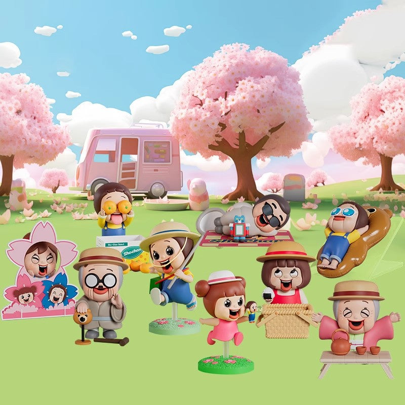 Canzi Sunshine Suburban Recreation Blind Box