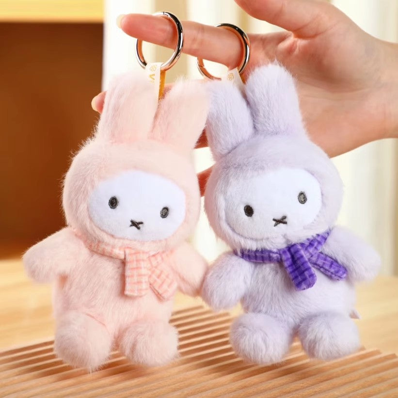 Miffy Macarone Plush Pendant Blind Box