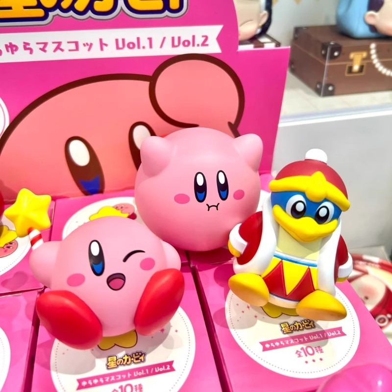 Kirby Tumbler Blind Box