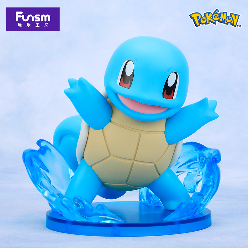 Squirtle Figure