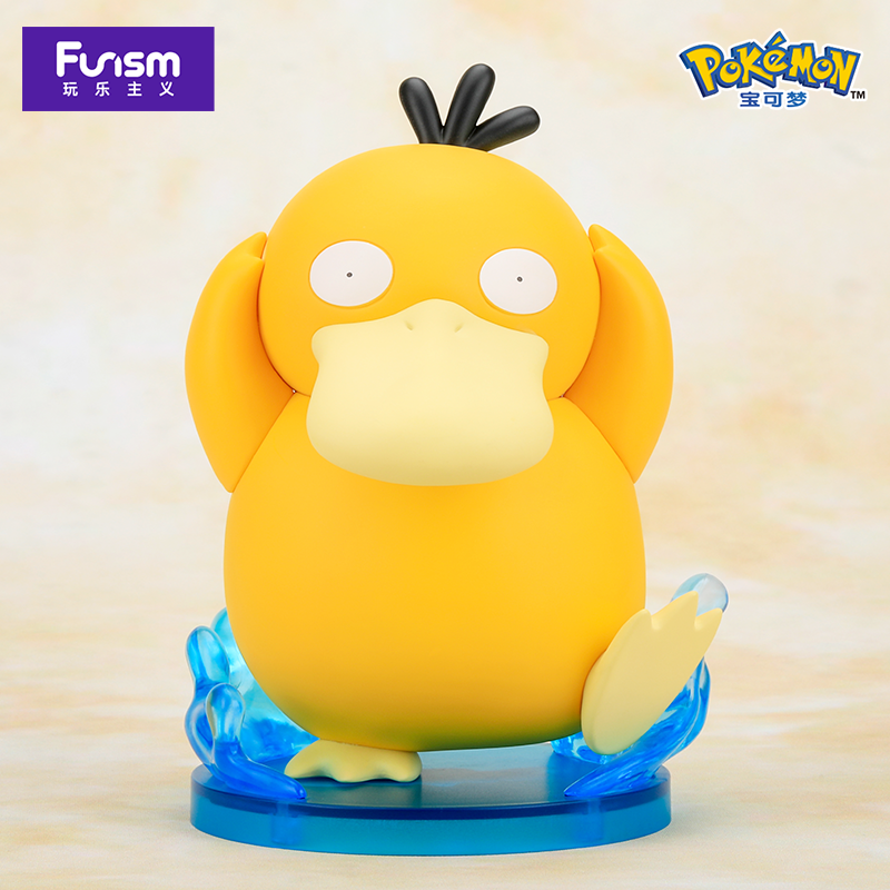 Psyduck Figure