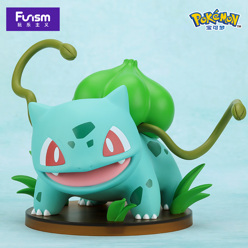 Bulbasaur Figure