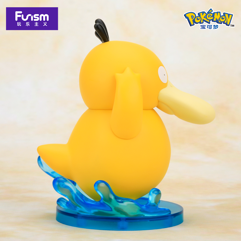 Psyduck Figure