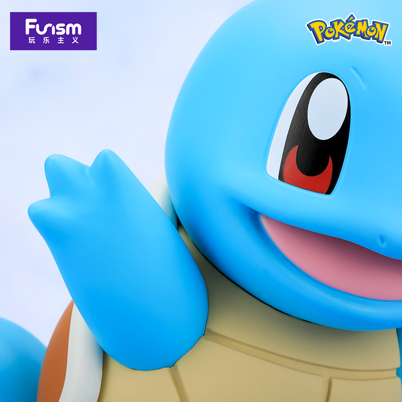 Squirtle Figure