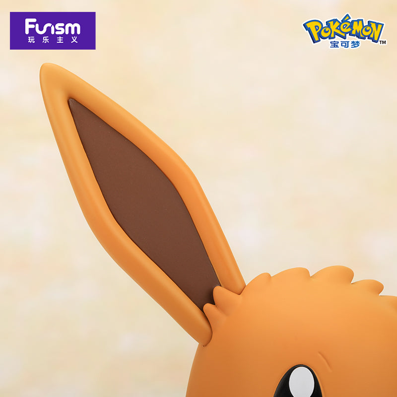 Eevee Figure