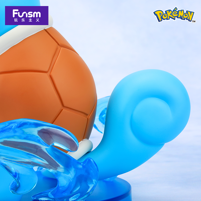 Squirtle Figure