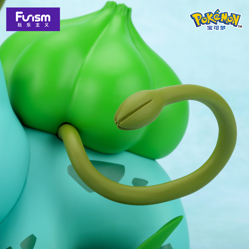 Bulbasaur Figure
