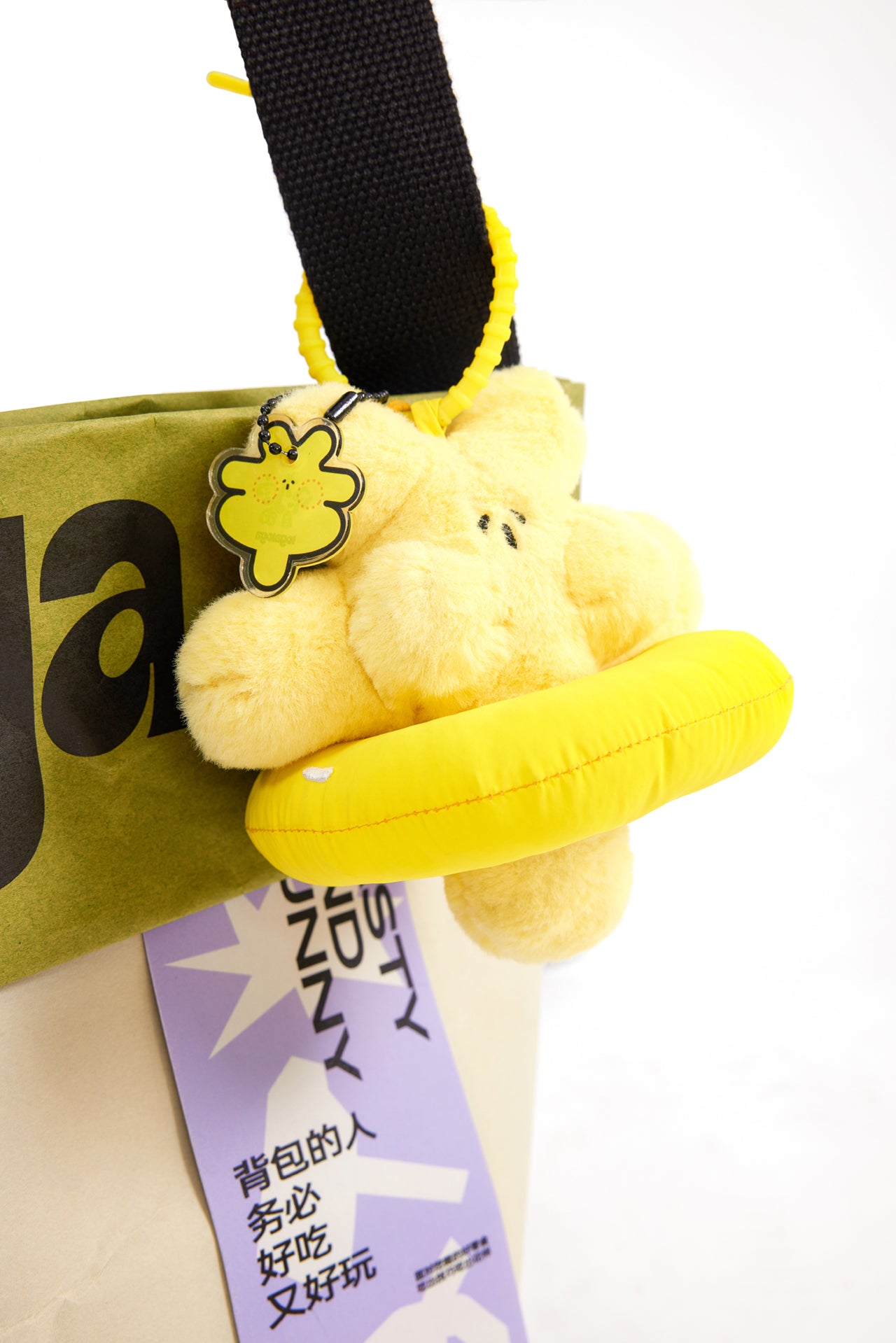 LOGALOGA Wealth Freedom-Pendant Plush