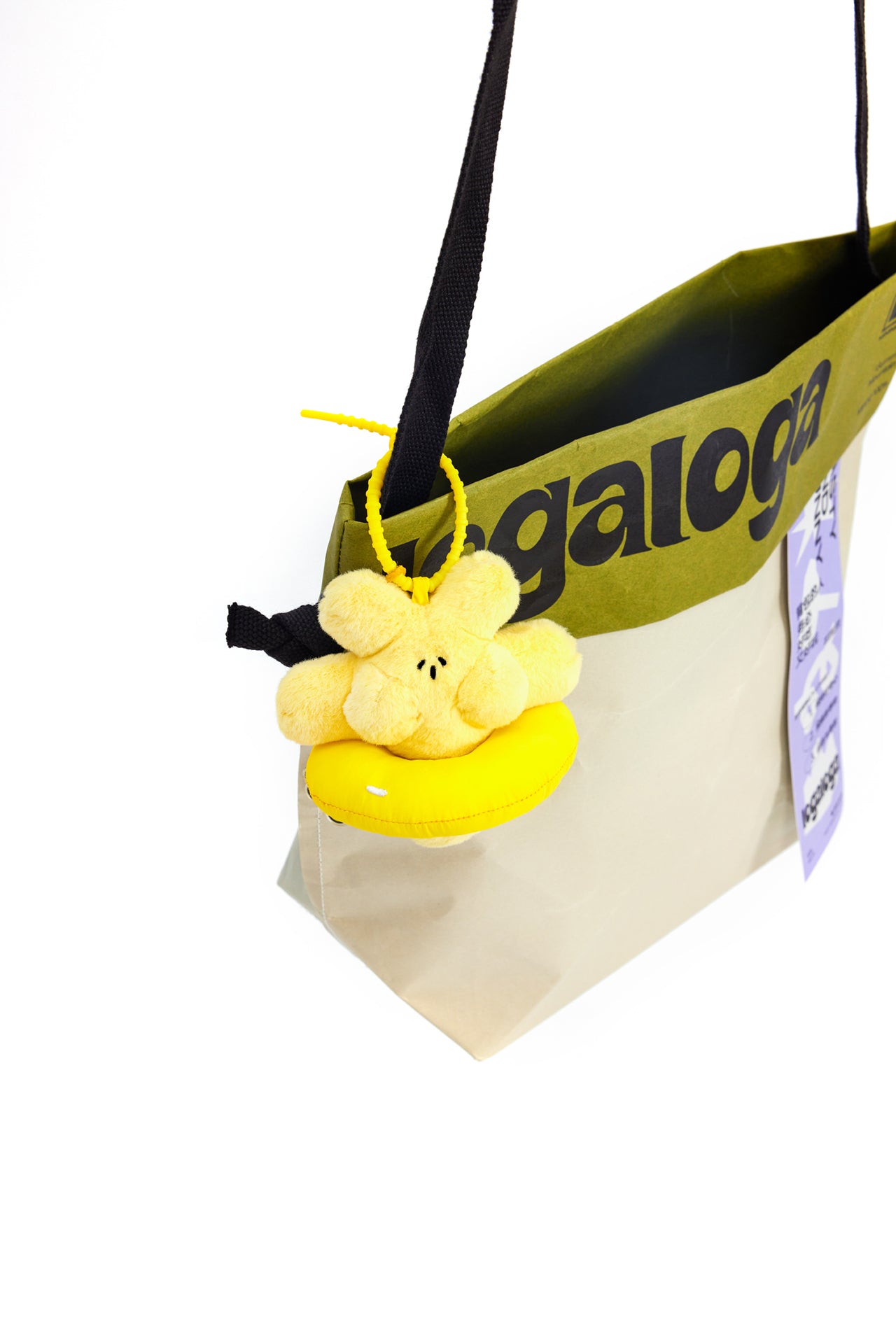 LOGALOGA Wealth Freedom-Pendant Plush