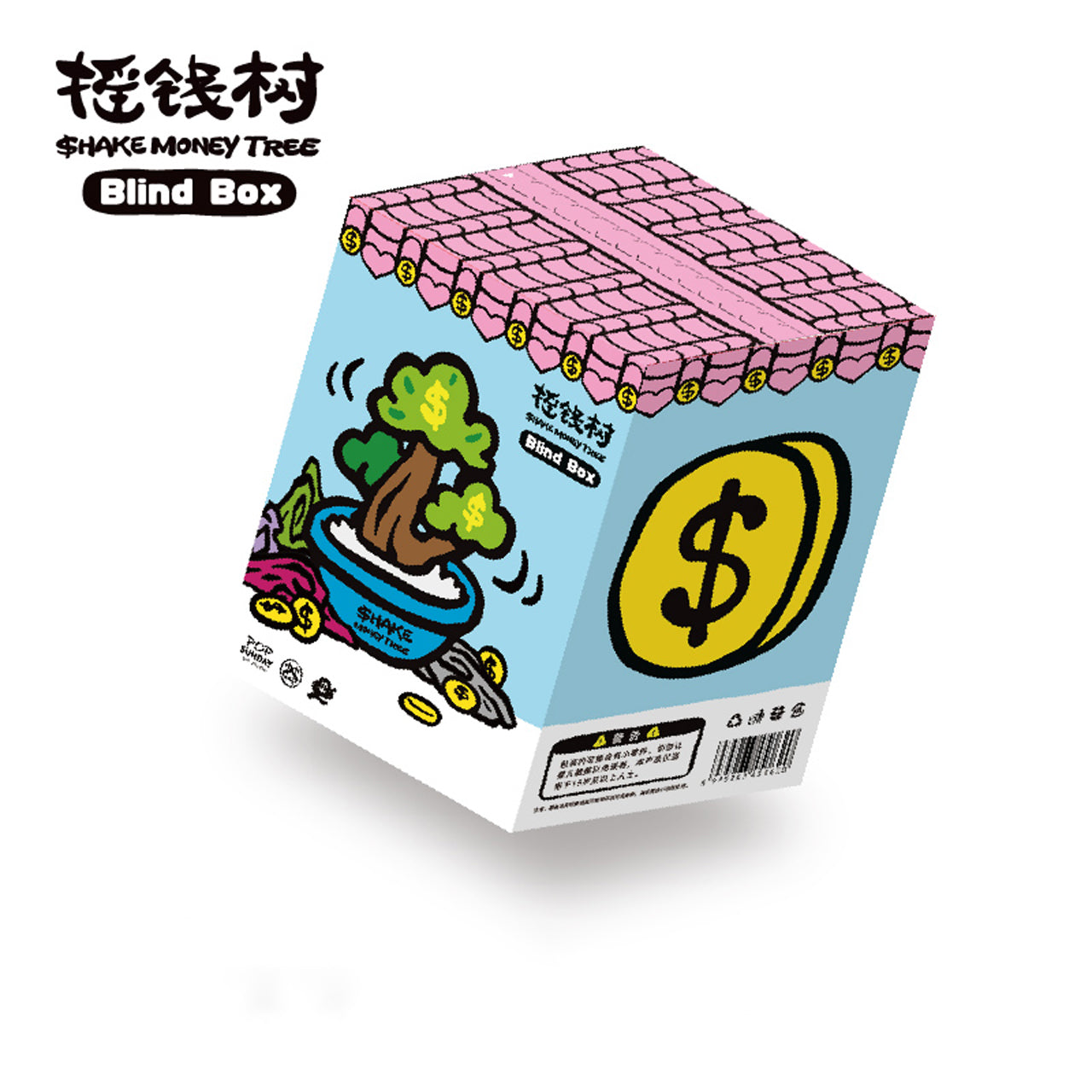 Shake Money Tree
