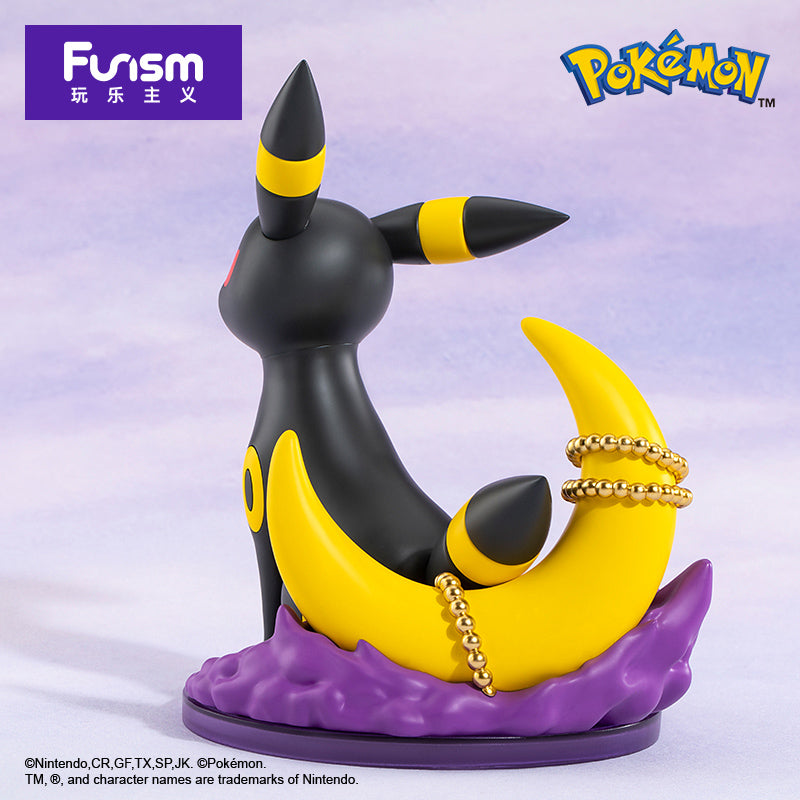 Umbreon Figure