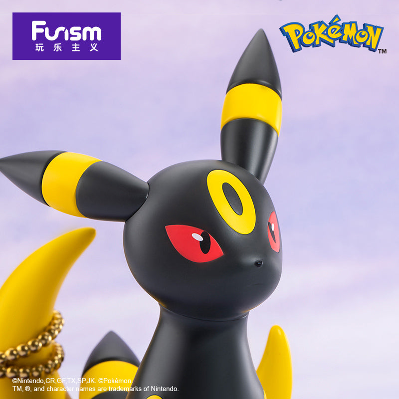 Umbreon Figure
