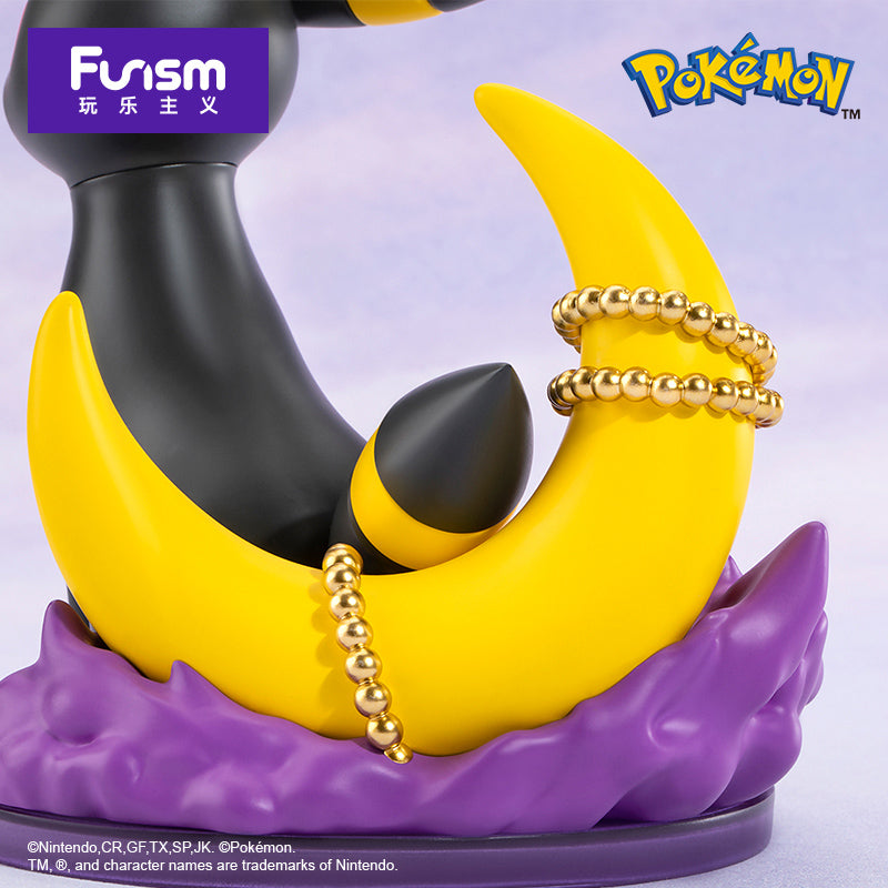 Umbreon Figure