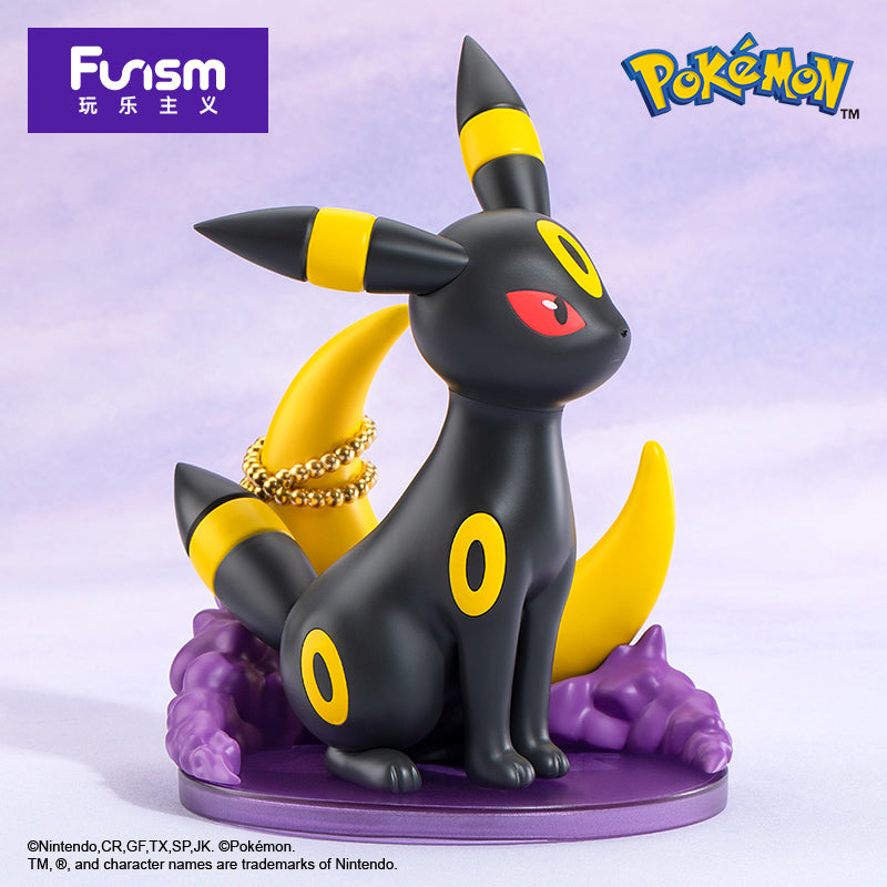 Umbreon Figure