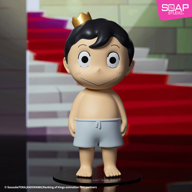 PREORDER - Ousama Ranking 王様ランキング Bojji Figure