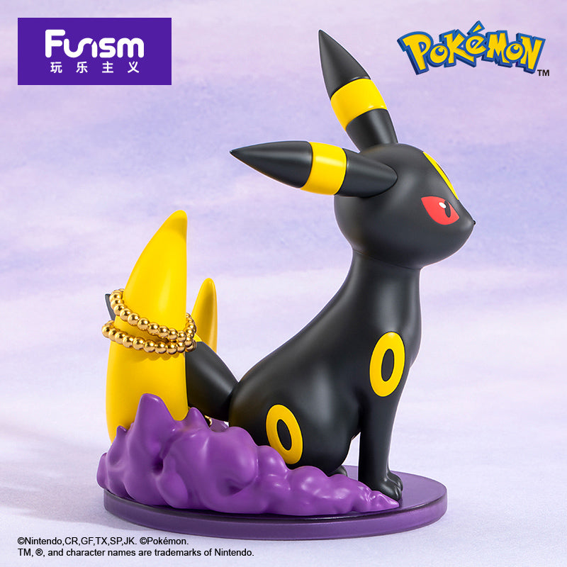 Umbreon Figure