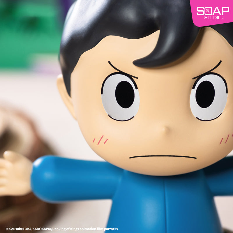 PREORDER - Ousama Ranking 王様ランキング Bojji Figure