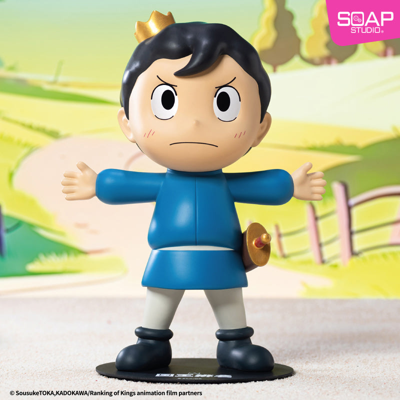 PREORDER - Ousama Ranking 王様ランキング Bojji Figure