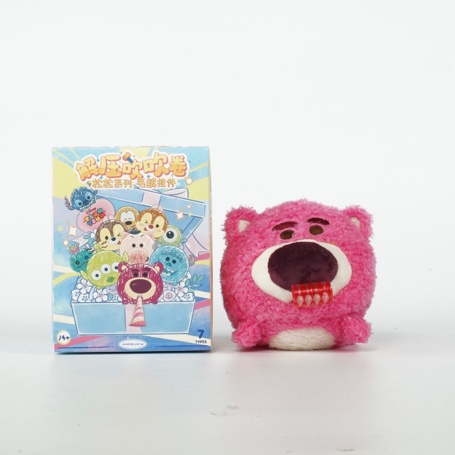 Tsum Tsum series Plushie Wind-Up Keychain Blind Box