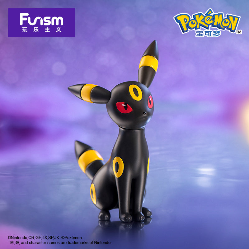 Pokémon Let's Go Eevee Series Blind Box