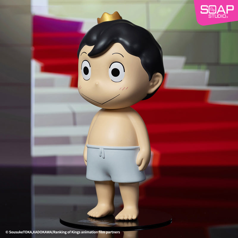 PREORDER - Ousama Ranking 王様ランキング Bojji Figure