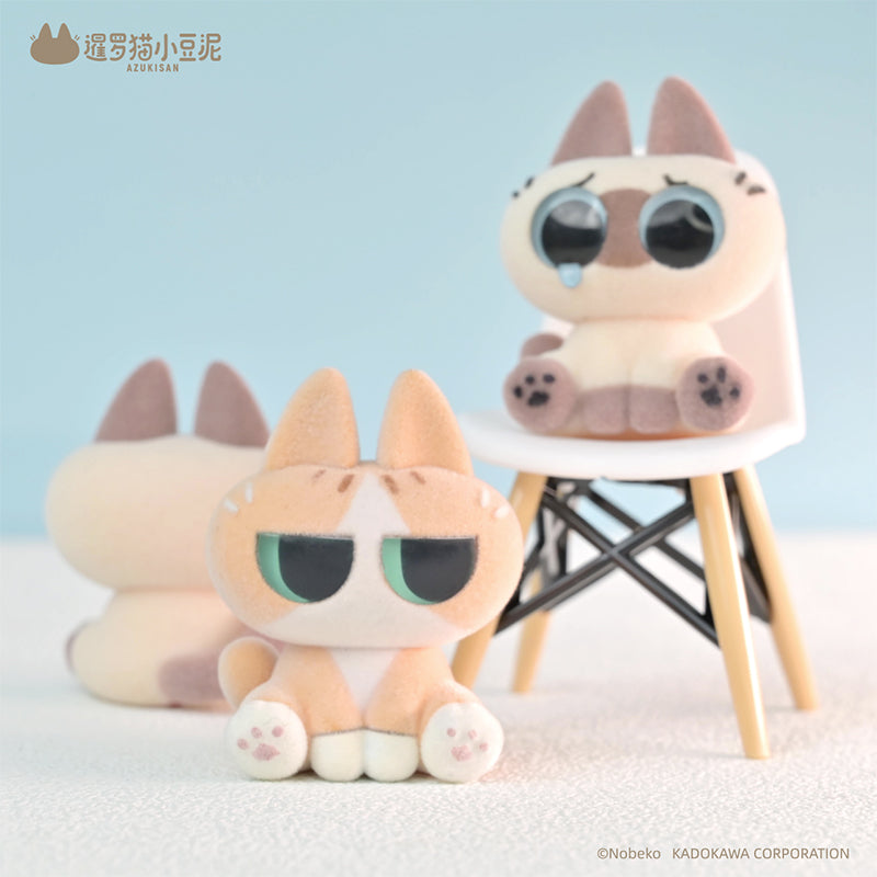 Azukican Siamese Cat Bean Paste Series Blind Box