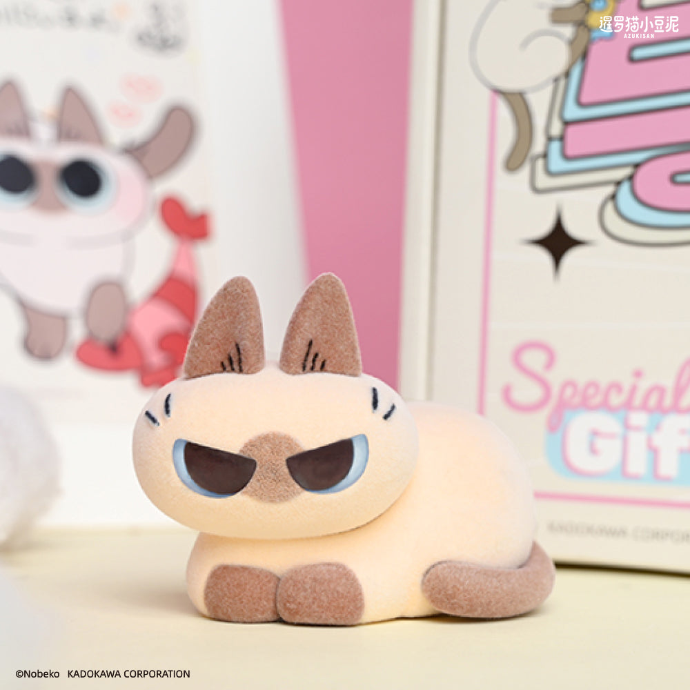 Azukican Siamese Cat Bean Paste Ver2 Blind Box