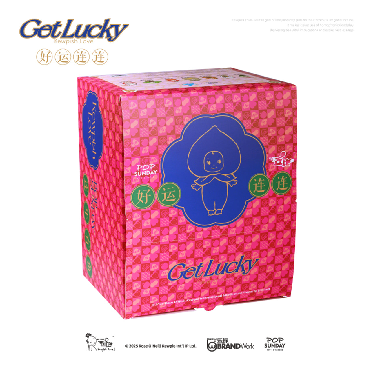 Kewpish Love wish plushie doll blind box