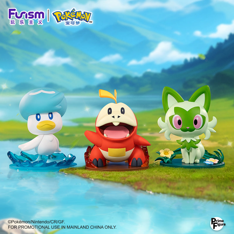 Fuecoco Figure