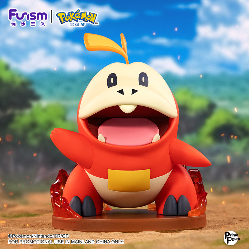 Fuecoco Figure