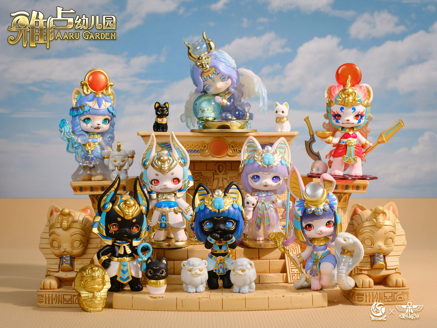 AARU Garden Ancient Egypt Mythology Series 3 Blind Box