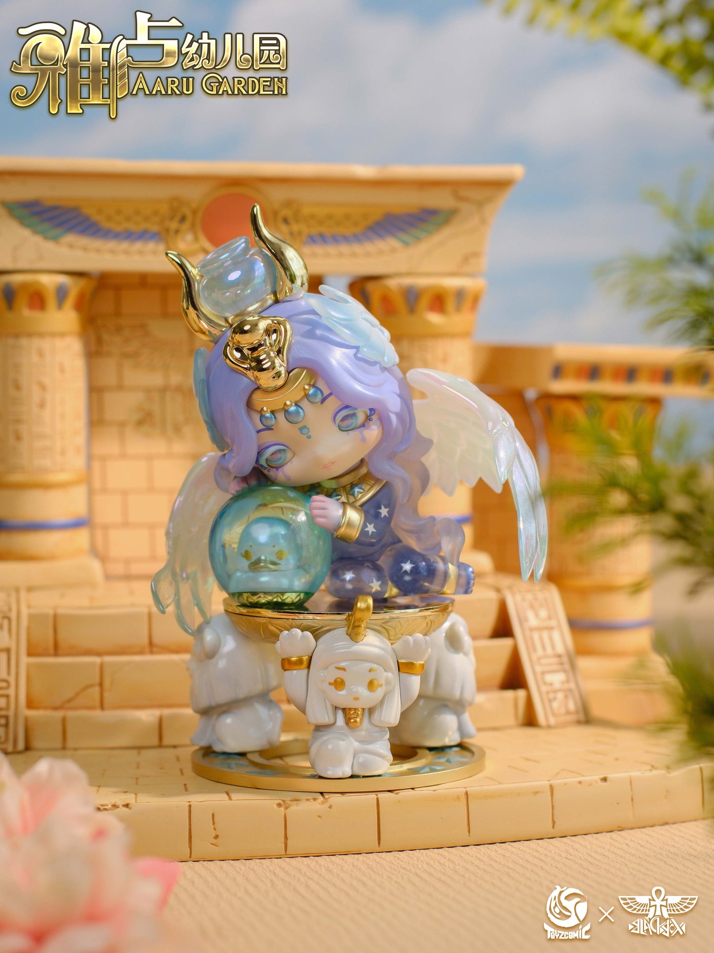 AARU Garden Ancient Egypt Mythology Series 3 Blind Box
