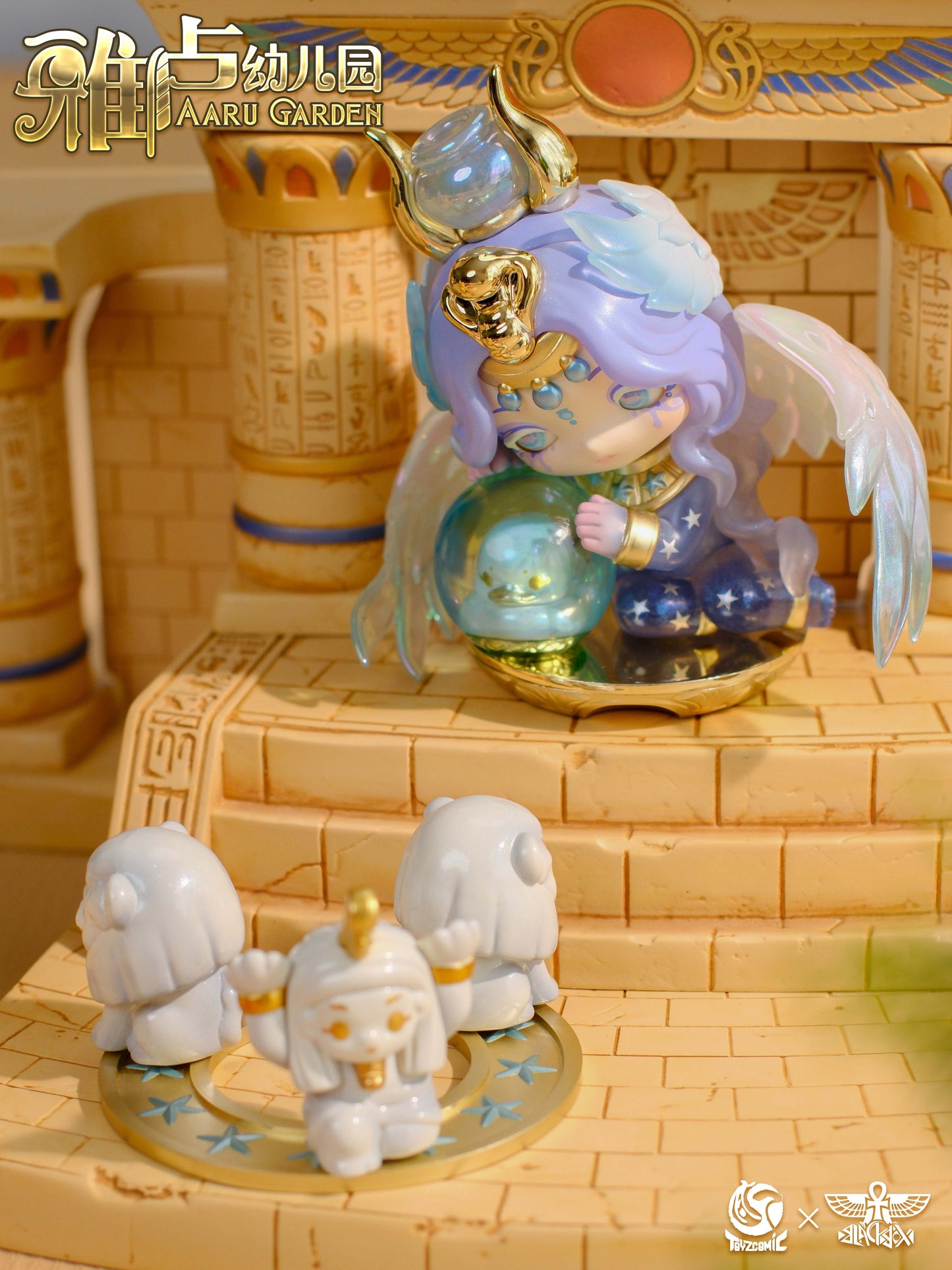 AARU Garden Ancient Egypt Mythology Series 3 Blind Box