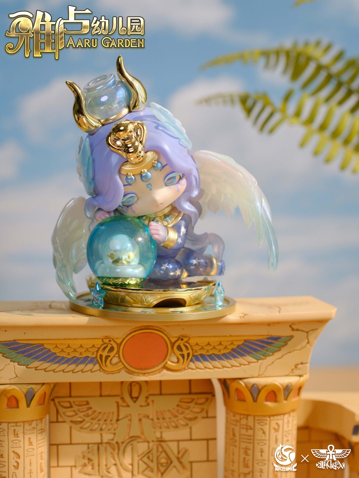 AARU Garden Ancient Egypt Mythology Series 3 Blind Box