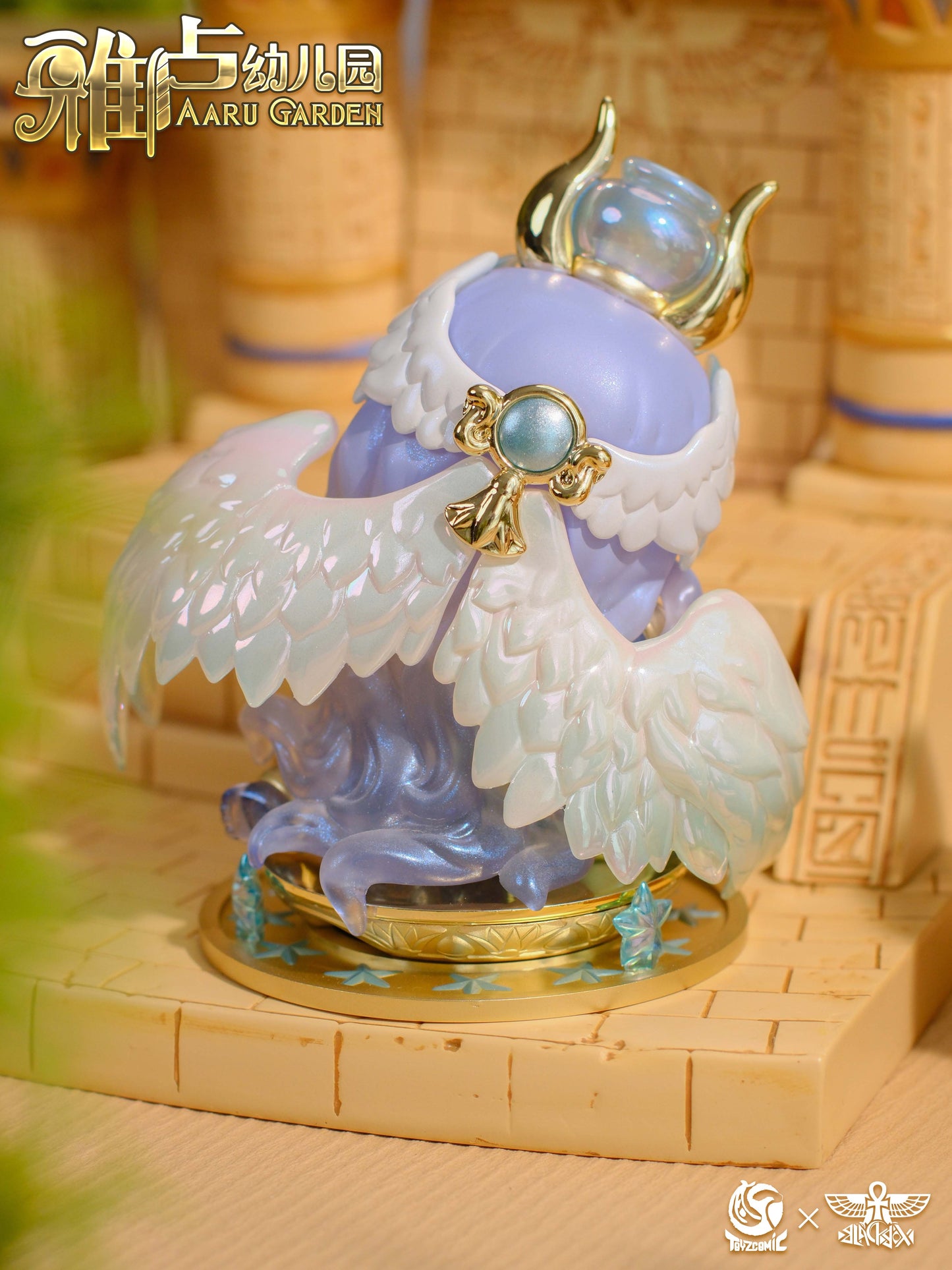 AARU Garden Ancient Egypt Mythology Series 3 Blind Box