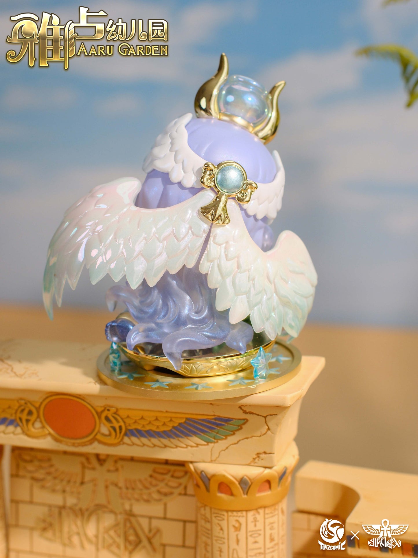 AARU Garden Ancient Egypt Mythology Series 3 Blind Box