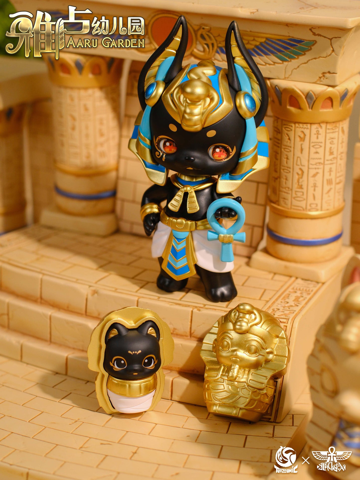 AARU Garden Ancient Egypt Mythology Series 3 Blind Box