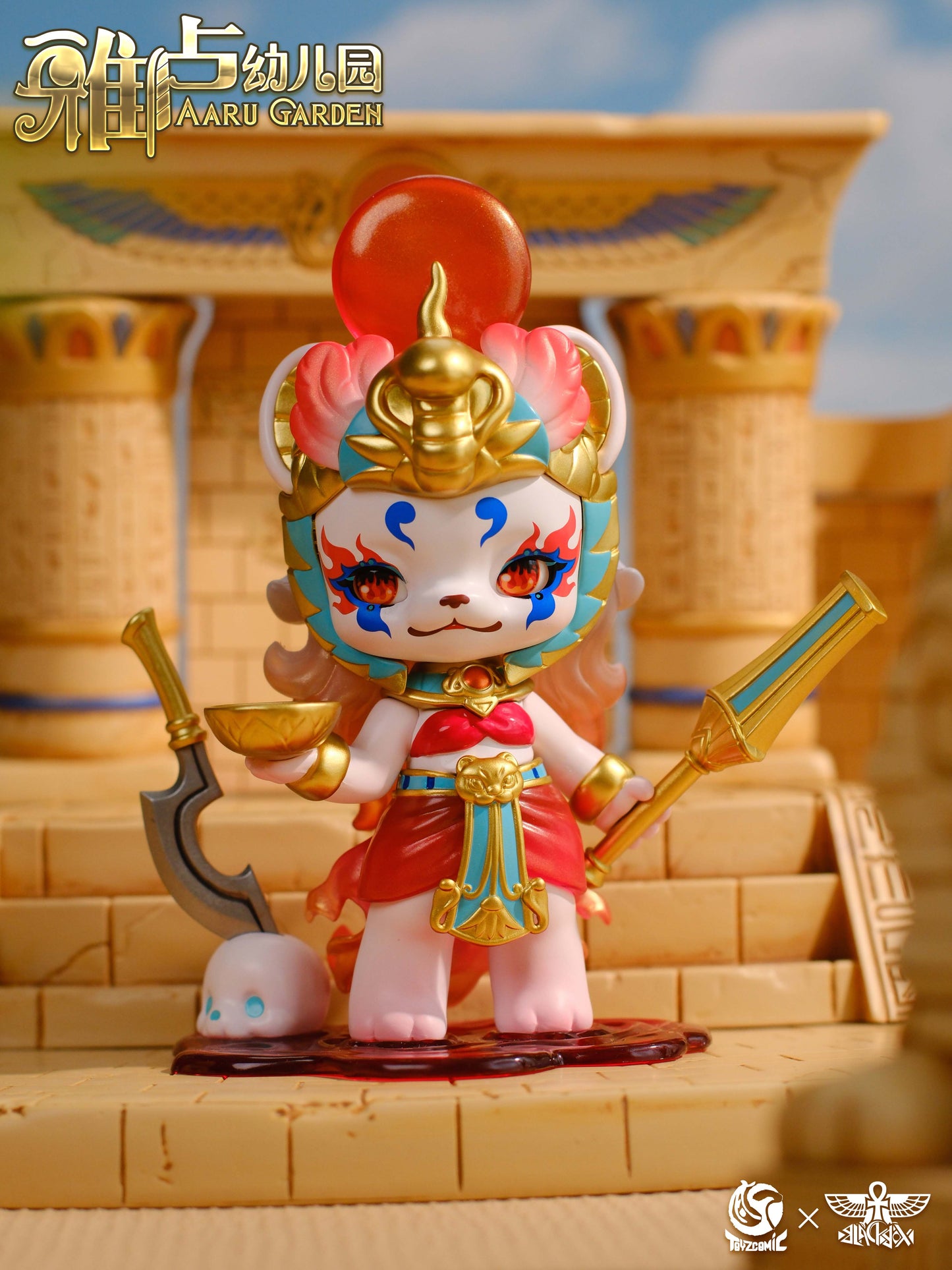AARU Garden Ancient Egypt Mythology Series 3 Blind Box
