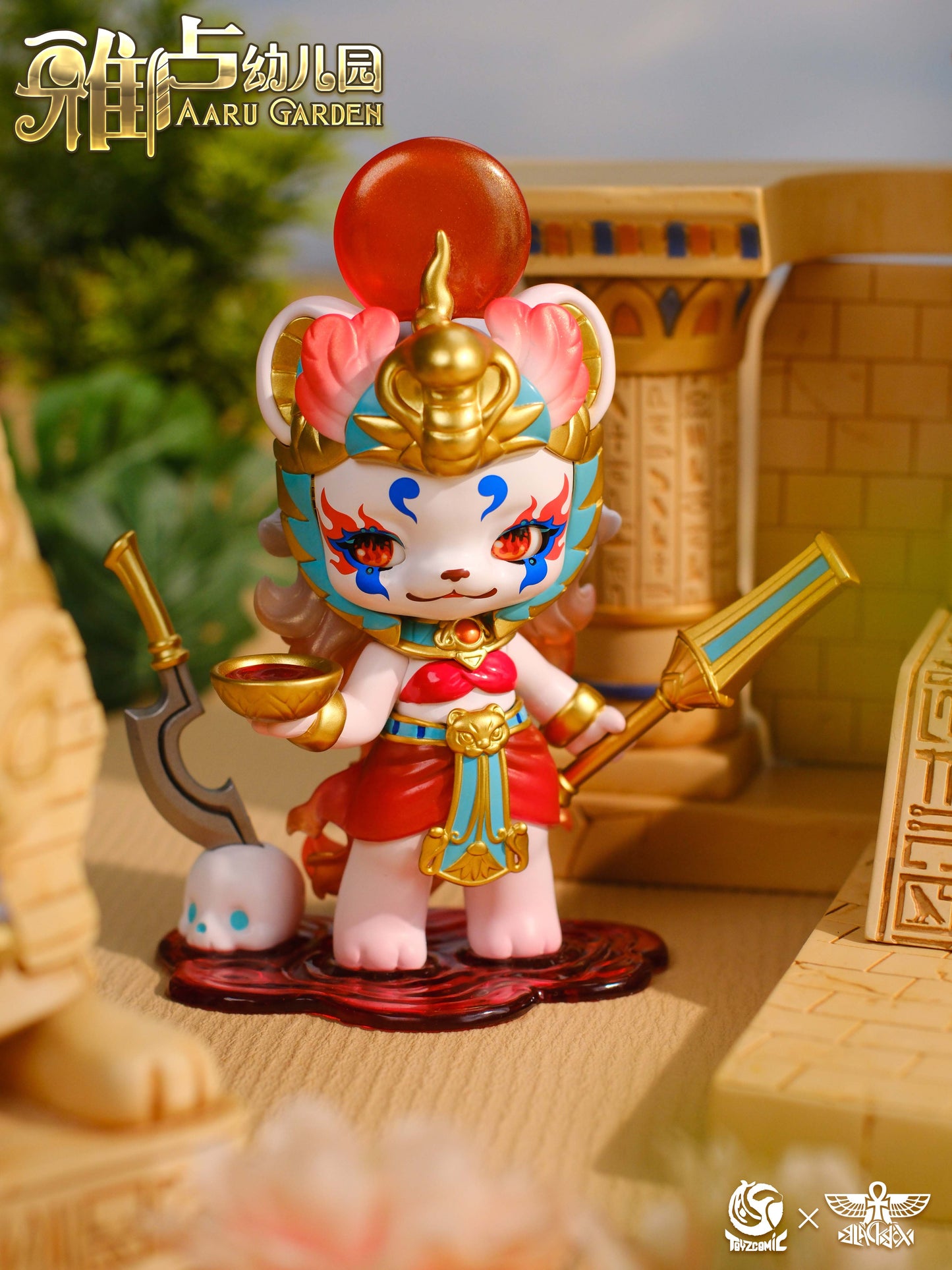 AARU Garden Ancient Egypt Mythology Series 3 Blind Box