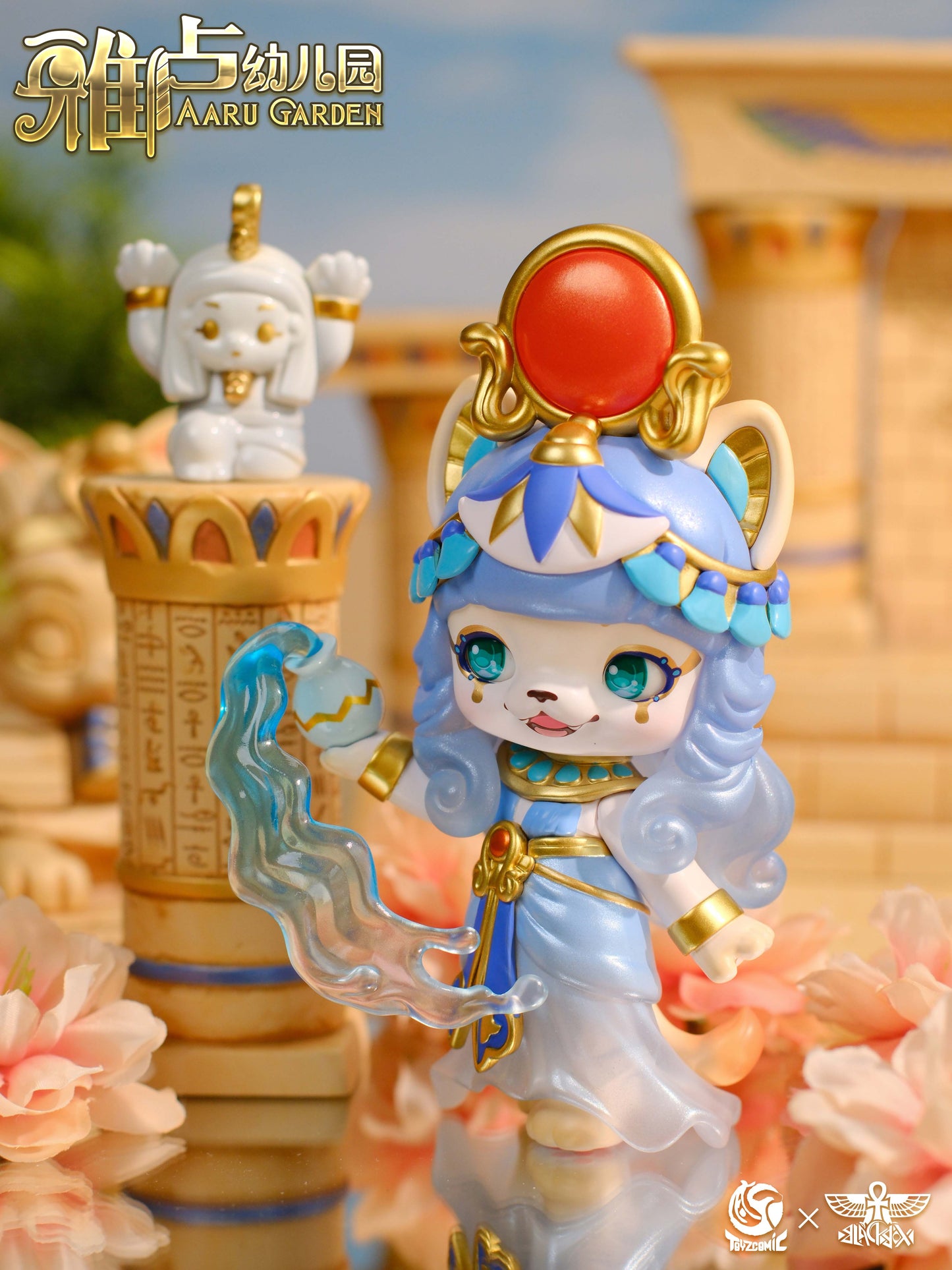 AARU Garden Ancient Egypt Mythology Series 3 Blind Box
