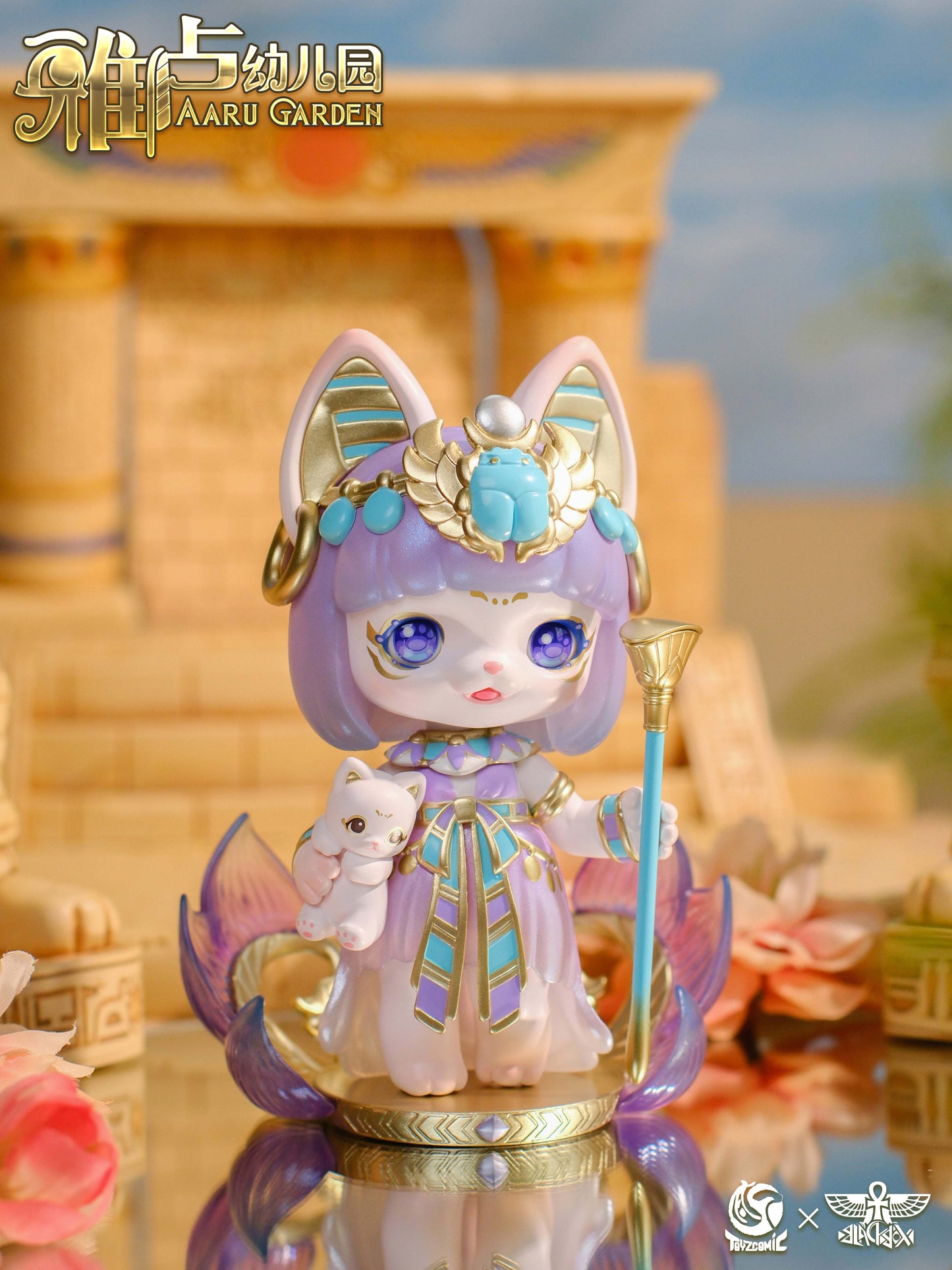 AARU Garden Ancient Egypt Mythology Series 3 Blind Box