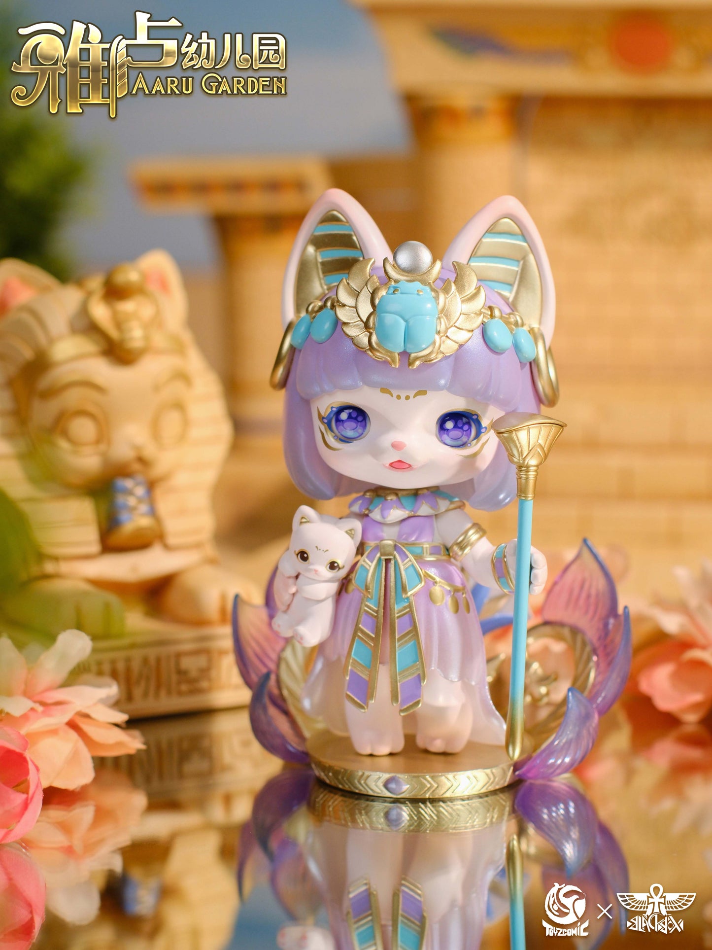 AARU Garden Ancient Egypt Mythology Series 3 Blind Box