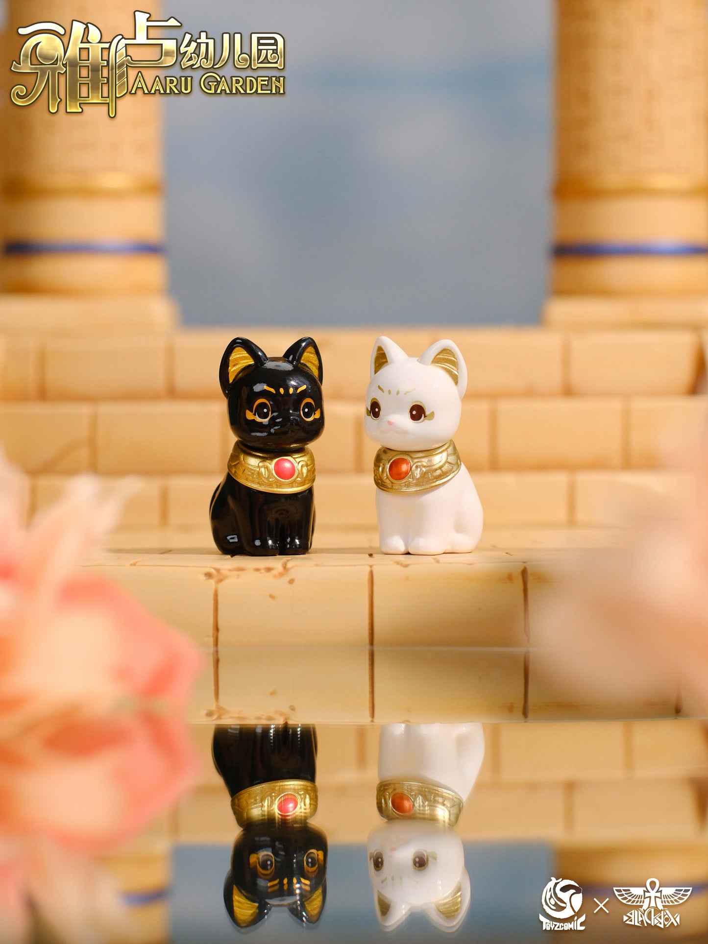 AARU Garden Ancient Egypt Mythology Series 3 Blind Box