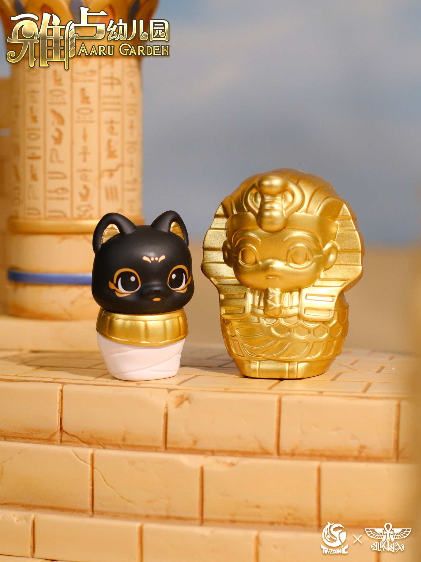 AARU Garden Ancient Egypt Mythology Series 3 Blind Box