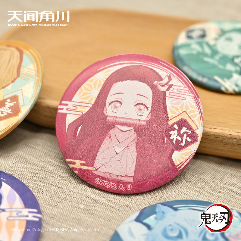 Demon Slayer Leather Badge - Tanjirou & Nezuko