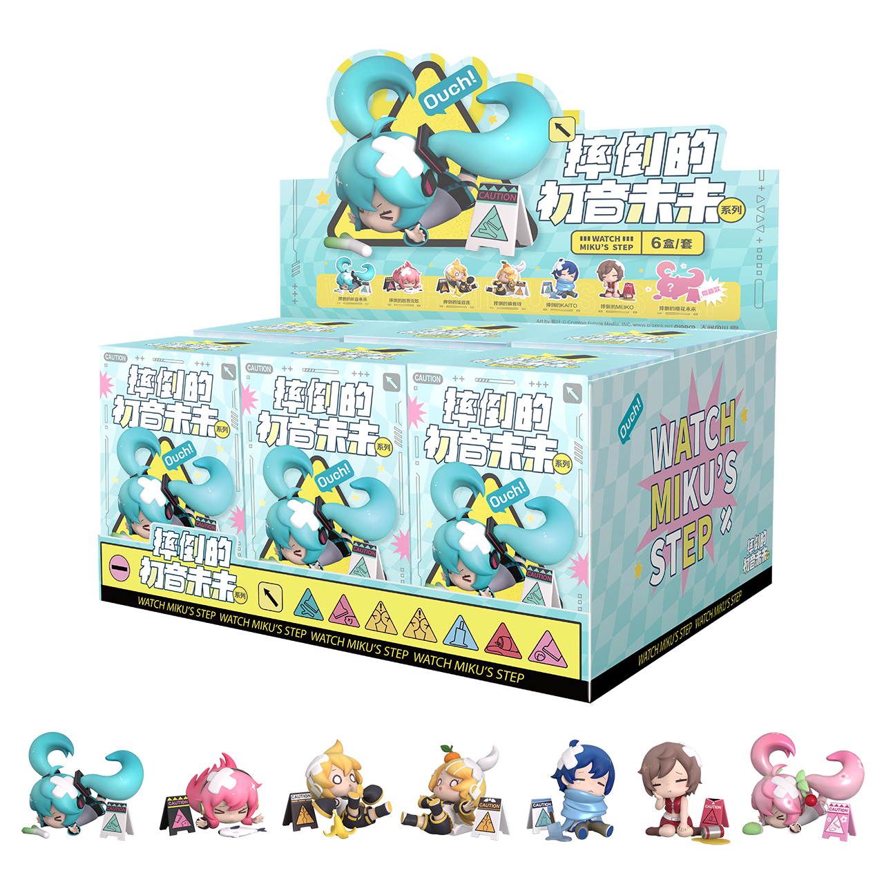 Fallen Hatsune Miku Series Blind Box