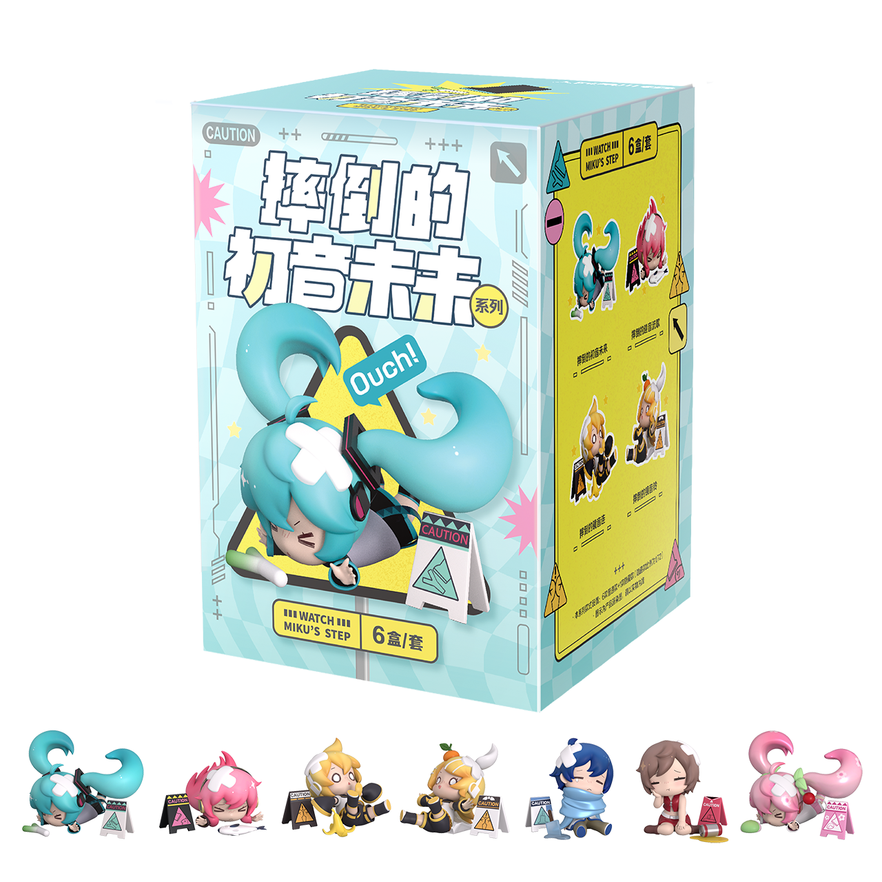 Fallen Hatsune Miku Series Blind Box