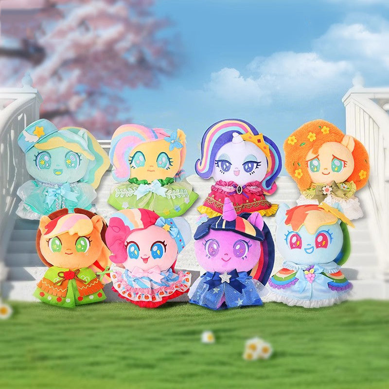 My Little Pony Wanma Pentium Baby Clothes Plushie Blind Box