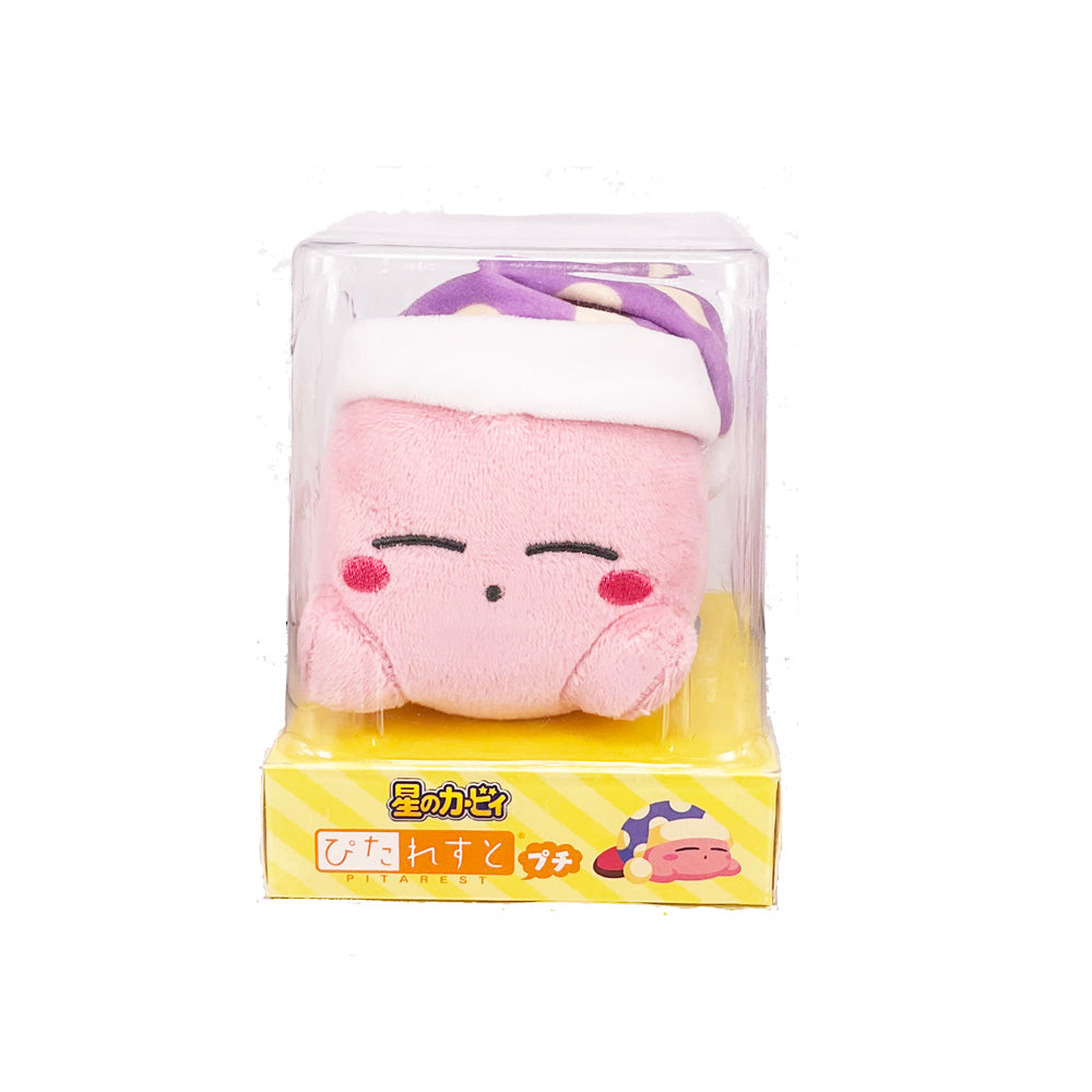 Kirby Magnetic Plush Rudy Keychain