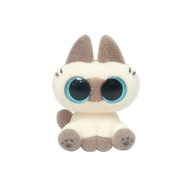 Azukican Siamese Cat Bean Paste Series Blind Box